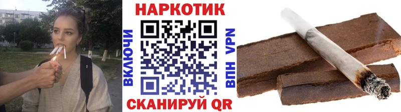 Купить закладку Омутнинск COCAIN СОЛЬ Меф мяу мяу Гашиш Каннабис
