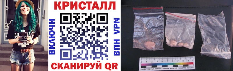 как найти закладки  Омутнинск  АМФ Розовый 