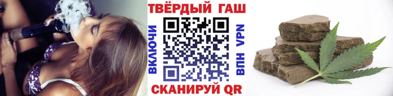Гашиш VHQ Омутнинск