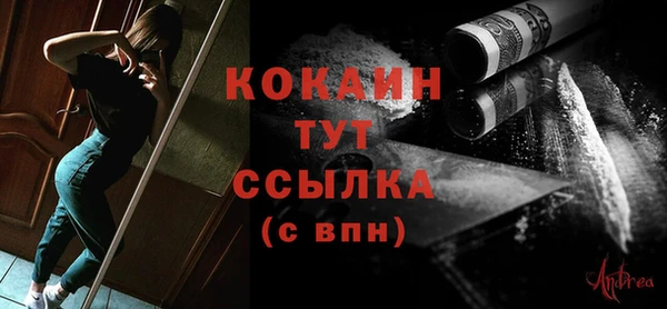 гидропоника Корсаков