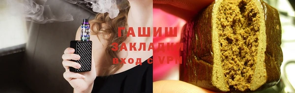 спайс Алзамай