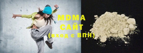 спайс Алзамай