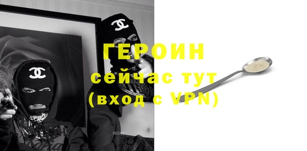 спайс Алзамай