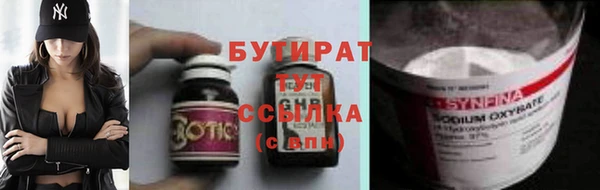 бошки Алексеевка