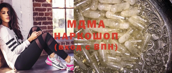 спайс Алзамай