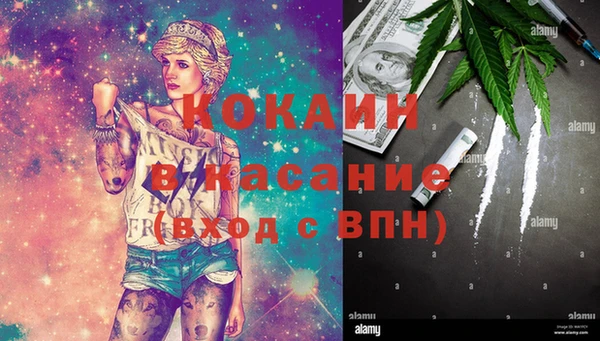 бошки Алексеевка