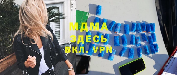 спайс Алзамай