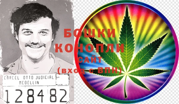 бошки Алексеевка